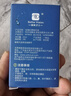 佰涂卫士（Better Vision）泳镜防雾剂高清专业游泳眼镜防雾喷剂纳米科技潜水镜除雾液 实拍图