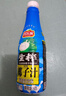 欢乐家椰子汁1.25kg*6瓶 杨幂代言 果肉+椰汁植物蛋白饮料 果汁礼盒送礼 实拍图