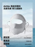 蕉下（beneunder）面膜防晒面罩遮全脸轻薄无痕防晒口罩脸基尼高颜骑行透气医美灰 实拍图