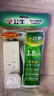 公牛16A空调专用插座16A转10A转16安插线板热水器取暖器油酊插排4000W大功率延长接线板大三孔插排 全长1.8米S102D总控2插位 实拍图
