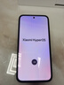 小米（MI）REDMI Turbo 5 Max 天玑9500s 9000mAh大电池 1.5K阳光屏 16+1TB 祥云白 小米红米5G手机 实拍图