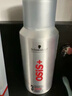 施华蔻专业OSIS刚劲发胶定型喷雾300ml 清爽蓬松自然持久男士碎发造型美发 实拍图