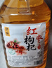 浙一家 红枣枸杞米酒2.5L 6度 微醺糯米酒甜酒花果酒 湖州老字号 实拍图