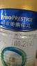 美素佳儿（Friso）皇家较大婴儿配方奶粉2段（6-12个月）400克 乳铁蛋白 新国标 实拍图