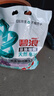 碧浪抗菌除螨洗衣天然皂粉薰衣草香6斤装 温和无刺激 低泡易漂 实拍图