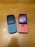 诺基亚（NOKIA）220 4G 移动联通电信全网通 2.8英寸双卡双待 直板按键手机 老人老年手机 学生手机 橘色 实拍图
