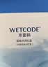 水密码冰川矿泉护肤品洁水乳面霜眼霜面膜套装礼盒生日母亲节礼物 实拍图