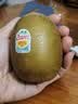 佳沛（zespri）新西兰阳光金奇异果 8个装 特大果单果重约124-146g 水果猕猴桃 实拍图