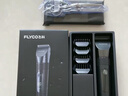 飞科(FLYCO)电动理发器FC5908成人儿童电推剪家用剃头神器自理发器理发电推子配理发工具节日礼物 实拍图