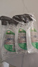 龟牌（Turtle Wax）硬壳 摩托车汽车玻璃后视镜清洁剂油膜去污剂500ML*3瓶  4038 实拍图