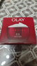 玉兰油（OLAY）大红瓶面霜50g抗皱紧致女士保湿面霜护肤品母亲节礼物送妈妈 实拍图