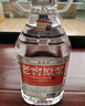 蓝香谷泸州高粱酒泡酒粮食酒 白酒浓香型 52度2.5L 桶装 实拍图