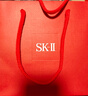 SK-II神仙水精华液75ml礼盒水乳化妆品全套护肤品套装sk2生日礼物女士 实拍图