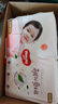 好奇（Huggies）铂金装小桃裤成长裤L120片(9-14kg)大号尿不湿拉拉裤【透爽散热】 实拍图