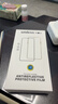Smorss【秒贴2片装】适用苹果iPhone13/13pro/14钢化膜手机膜高清无尘仓秒贴膜防摔抗指纹全屏覆盖 实拍图