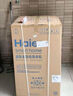 海尔（Haier）全自动波轮洗衣机8KG小型 家用宿舍出租 6键自编程  一级能效 家电国家补贴 京东自营XQB80-Z10D0 实拍图