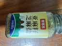 小熊（Bear）加热杯垫热牛奶神器恒温保温 办公室好物电热养生热奶器暖暖杯温奶器暖烧水杯垫 56W大功率 重力感应DRBD-C40J6 0.3L 实拍图