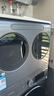 海信（Hisense）璀璨棉花糖热泵洗烘三筒洗衣机 分区洗全家筒活水健康自由组合 三桶WH130E8Q+WV20G-H以旧换新补贴 实拍图