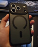 京东京造【支架磁吸|360°可调节】iPhone17 Pro手机壳磁吸苹果17 Pro保护套肤感磁吸防摔MagSafe充电黑色 实拍图