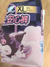 苏菲超熟睡兔子安心裤XL码17条安睡裤大码少女裤型卫生巾自营旗舰 实拍图