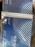 清华同方档案级光盘 DVD刻录光盘 空白光盘 4.7G 原标光碟 不可擦写 单片盒装 晒单实拍图