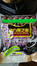 南方黑芝麻无糖黑芝麻糊1000g/袋 家庭早餐必备 【新老包装随机发货】 实拍图
