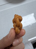 稻香村脆麻花500g 老北京特产独立小包装休闲零食糕点椒盐口味 实拍图