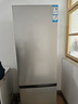 海尔（Haier）「真省电」285L两门家用小户型冰箱一级能效风冷无霜左右开门可调灰色BCD-285WGHC2DES9国家补贴 实拍图