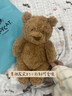 Jellycat巴塞罗熊动物毛绒玩偶儿童安抚公仔小熊潮玩送礼生日礼物 巴塞罗熊 Medium 实拍图