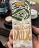 荷高（Globemilk）荷兰草饲认证全脂纯牛奶200ml*24 荷兰原装进口 实拍图
