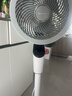 艾美特（AIRMATE）【天鹅MAX】空气循环扇直流变频家用大风力电风扇卧室轻音一级能效负离子净化语音落地扇 SRDI151 实拍图