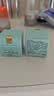 雅诗兰黛小棕瓶精华眼霜15ml淡纹抗老护肤品套装化妆品礼盒生日礼物送女友 实拍图