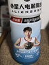 外星人电解质水 运动专业系列PRO 添加BCAA 600mL*15瓶 实拍图