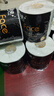 洁柔有芯卷纸 黑Face加厚4层140克*12卷耐用厕纸卫生纸卷筒纸纸巾整箱 实拍图