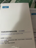 可复美透明质酸钠水润贴大水膜5片补水保湿提亮面膜母亲节礼物送妈妈 实拍图