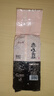赤小豆 农家去湿气红豆薏仁五谷杂粮粗粮豆类煮粥 【活动】赤小豆1斤 实拍图