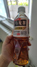 三得利（Suntory） 低糖乌龙茶饮料500ml*15瓶整箱装 实拍图