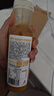 农夫山泉100%纯果汁NFC芒果混合汁300ml*10瓶 整箱饮料礼盒 实拍图