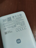小米（MI）【3C认证】自带线充电宝20000 67W 浅蓝色可上飞机/火车 可充手机平板笔记本iPhone户外储能电源 实拍图