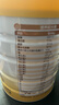 佳贝艾特（Kabrita）贝贝高高钙8倍CBP儿童成长羊奶粉4段(3岁以上)700克*2礼盒装 实拍图