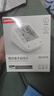 鱼跃（yuwell）充电语音电子血压计670CR医用高精准血压仪血压测量仪器家用爆款 实拍图