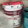东方雨虹楼顶屋顶防水补漏材料耐高温防晒防冻 防水涂料 房屋漏水防水胶补漏裂缝渗水堵漏王补漏王 实拍图
