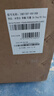 海尔（Haier）EB130B小红花嵌入式消毒柜家用灭菌舱130L 光波巴氏消毒3.0 大容量消毒碗柜三门三抽 白色母婴级 实拍图