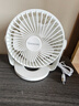 赛亿电风扇小风扇小台扇迷你USB手持便携电风扇小型学生宿舍床头办公室轻音桌面扇小型可车载风扇 实拍图