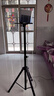 快朵小屋加粗加厚1.8米加高款 投影仪支架 投影机落地三脚架带托盘可伸缩通用款三角架 极米小米坚果当贝 实拍图