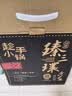 臻三环铁锅平底煎锅烤肉煎锅无涂层不易粘锅小平底锅辅食厨具 烤蓝铁把 28cm 实拍图
