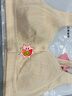 浪莎中老年文胸无钢圈中年妇女前开扣背心式收副乳胸罩大码内衣肤色42 实拍图