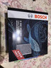 博世（BOSCH）空调滤芯滤清器4260凯美瑞卡罗拉雷凌普拉多致享炫汉兰达RAV4荣放 实拍图