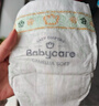 babycare金山茶花纸尿裤NB68片(<5kg)新生儿婴儿尿不湿超薄透气轻柔花苞裤 实拍图