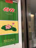 荷花【官方旗舰】一品荷花 酱香型白酒 贵州名酒 纯粮坤沙 节日送礼 53度 500mL 1瓶 【单瓶装】一品荷花 实拍图
